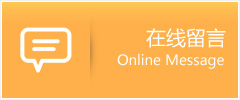 瑾朝网中心